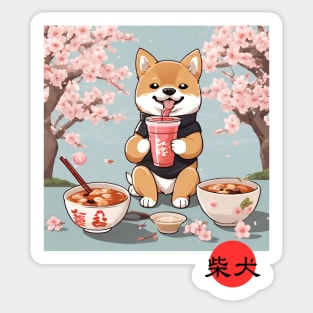 Japanese Shiba Inu Sakura Cherry Blossoms Kanji Sticker